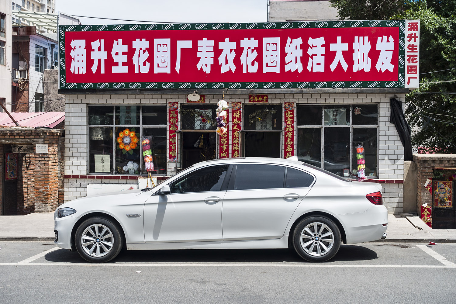 BMW China
